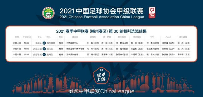 她的精舍